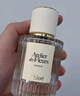 蔻依（Chloe） 仙境花園系列北國雪松濃香水50ml 木質(zhì)花香調禮物【買(mǎi)三贈一】 曬單實(shí)拍圖