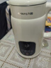九陽(yáng)（Joyoung）豆漿機1L容量 快速漿輕音破壁預約時(shí)間一鍵自清洗1-3人用 全自動(dòng)家用多功能破壁機D285 曬單實(shí)拍圖