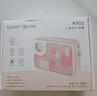 索愛(ài)（soaiy）KY01無(wú)線(xiàn)領(lǐng)夾防嘯叫小蜜蜂擴音器教師專(zhuān)用長(cháng)續航藍牙音箱音響麥克風(fēng)上課教學(xué)導游戶(hù)外背帶便攜粉 曬單實(shí)拍圖