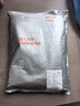 貓人A類(lèi)德絨發(fā)熱10A抑菌防螨羊絨蠶絲男士保暖內衣男加絨秋衣秋褲套裝 曬單實(shí)拍圖