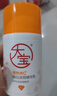 大寶維C煥白淡斑精華乳50ml煙酰胺vc精華美白乳液面霜面部護(hù)膚品 曬單實(shí)拍圖