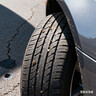 朝陽(yáng)輪胎235/50R19 RP76+原裝配套吉利銀河L7 235/50R19 RP76+ 正品朝陽(yáng) 原裝配套 曬單實(shí)拍圖