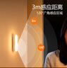 公牛（BULL） LED柔光小夜燈床頭衣柜洗手間廚房可磁吸可手持玄關(guān)移動(dòng)照明 條形燈-人感光感 3000K暖光10cm 曬單實(shí)拍圖
