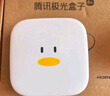 騰訊極光盒子6SE 電視盒子網(wǎng)絡(luò )機頂盒 4K高清 1+32G存儲 全志H618芯片 HDR10 手機無(wú)線(xiàn)投屏 帶網(wǎng)口 曬單實(shí)拍圖