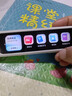 有道詞典筆A7Pro 【15天試用】英語(yǔ)點(diǎn)讀筆A7翻譯筆電子英漢辭典小學(xué)到高中生掃描單詞學(xué)習筆 【高配】A7PRO 32GB 4英寸大屏 曬單實(shí)拍圖