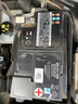 瓦爾塔（VARTA）汽車(chē)電瓶蓄電池EFB H6啟停電瓶70AH適用高爾夫軒逸等車(chē)型 大眾 凌渡 帕薩特 途安 途觀(guān) 曬單實(shí)拍圖