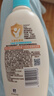 艾惟諾（Aveeno）艾維諾兒童面霜四季清爽補水保濕身體乳滋潤嬰兒寶寶潤膚乳354g 曬單實(shí)拍圖