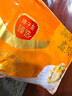 獐子島 冷凍蒜蓉粉絲扇貝1.2kg 36只 蝦夷扇貝 家庭禮盒裝 海鮮燒烤食材 曬單實(shí)拍圖