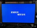 Hoesda瀚仕達(dá)顯示器27英寸臺(tái)式電腦顯示屏2K高清電競(jìng)曲面游戲液晶屏幕辦公4K家用165監(jiān)控 【24英寸-100hz-全面屏】直面黑色 曬單實(shí)拍圖