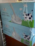 Member's Mark 德國進(jìn)口 全脂牛奶(滅菌乳)純牛奶 200ml*30 200mL*30盒 曬單實(shí)拍圖