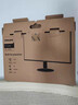 飛利浦（PHILIPS）23.8英寸 LGD-IPS 100Hz 全高清節能認證低藍光顯示屏 VGA/HDMI 商用辦公電腦顯示器 24E1N1120 曬單實(shí)拍圖