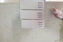 [有時(shí)力]轉移因子膠囊 6mg:200μg*36粒 3盒裝 曬單實(shí)拍圖