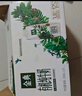伊利金典有機全脂純牛奶250ml*20盒 夢(mèng)幻蓋(旋蓋)中秋送禮盒裝  6月產(chǎn) 曬單實(shí)拍圖