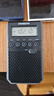 山進(jìn)（SANGEAN）DT-800C 數調迷你鬧鐘收音機便攜式老人半導體學(xué)生校園廣播FM英語(yǔ)四六級 曬單實(shí)拍圖