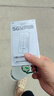 上贊SZ50 5G隨身wifi 6免插卡流量移動(dòng)路由器雙頻wifi無(wú)線(xiàn)上網(wǎng)卡 曬單實(shí)拍圖
