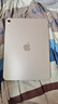 Apple/蘋(píng)果 iPad11英寸 A16芯片2025年款 平板電腦 (128GB WLAN版/學(xué)習辦公娛樂(lè ))銀色 曬單實(shí)拍圖