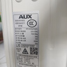 奧克斯（AUX）空調大1.5匹一級能效 京裕II 省電掛機臥室防直吹政府補貼KFR-35GW/BpR3AQE1(B1)傾靜省電俠同款 曬單實(shí)拍圖