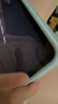 索盈【贈鋼化膜】適用華為matepad11.5s保護套2025/24年靈動(dòng)款/柔光版11.5s保護套平板保護殼全包防摔 曬單實(shí)拍圖