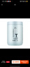 施華蔻專(zhuān)業(yè)（Schwarzkopf Professional）專(zhuān)屬修護發(fā)膜免蒸順滑改善毛躁發(fā)膜1000ml【臨期清倉】 曬單實(shí)拍圖