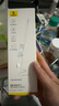 倍思電容筆iPad蘋(píng)果筆【藍(lán)牙數(shù)顯】適用25年P(guān)ro/Air/Mini7/iPad11平板觸控觸屏手寫(xiě)筆applepencil 曬單實(shí)拍圖