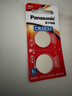 松下（Panasonic）CR2032進(jìn)口紐扣電池3V裝適用手表電腦主板汽車鑰匙遙控器電子秤小米盒子CR2032 二粒 曬單實(shí)拍圖
