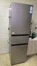 海爾（Haier）217升三門(mén)宿舍租房家用小冰箱小型抗菌凈味風(fēng)冷無(wú)霜一級能效節能BCD-217WGHC3E9S9家電國家補貼20% 曬單實(shí)拍圖