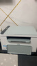惠普（HP）M232dwc 233dw A4黑白激光打印復印掃描自動(dòng)雙面多功能一體機 手機無(wú)線(xiàn)家用小型商用辦公打印機 M232dwc(標配+1支易加粉硒鼓+1瓶碳粉) 曬單實(shí)拍圖