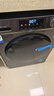 海爾（Haier）滾筒洗衣機全自動(dòng)超薄洗烘一體機帶烘干自營(yíng)HMATE29S 10公斤一級能效以舊換新 家電國家補貼內衣洗 曬單實(shí)拍圖