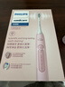 飛利浦（PHILIPS）【肖戰(zhàn)推薦】電動牙刷鉆石3系 生日禮物 情侶款送男生/女友 微泡水流 HX5171/04淡粉色 國家補貼 曬單實拍圖