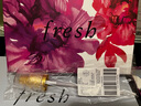 Fresh【龔俊同款】馥蕾詩(shī)紅茶水酵母酵萃精華150ml*2 護膚品 生日禮物 曬單實(shí)拍圖