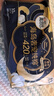 高潔絲【近0敏海島棉】奢寵純棉衛生巾420mm10片超長(cháng)夜用姨媽巾京東自營(yíng) 曬單實(shí)拍圖