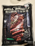 元盛靜腌西冷眼肉牛排套餐 原肉整切 生鮮 牛扒 燒烤牛肉健身輕食 靜腌西冷眼肉套裝780g（贈醬包） 曬單實(shí)拍圖