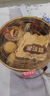 星球杯袋裝120g金杯 小孩兒童零食巧克力杯餅干糖果學(xué)生暑假禮物 曬單實(shí)拍圖
