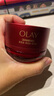 玉蘭油（OLAY）全新超紅瓶面霜滋潤50g抗皺緊致抗衰老保濕面霜女士護膚品孫穎莎 曬單實(shí)拍圖