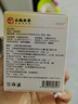 dyey重組膠原蛋白睡眠面膜抗皺緊致抗衰老補水嫩白提亮涂抹面膜100g 曬單實(shí)拍圖