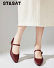星期六羊皮瑪麗珍鞋女粗跟通勤軟底單鞋淺口紅色百搭增高女鞋 深紅 35 曬單實(shí)拍圖