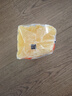 奧妙超效洗衣皂易漂去漬透明皂肥皂溫和不傷衣不傷手耐用家庭裝 【易漂去漬】洗衣皂226g*12塊 曬單實(shí)拍圖
