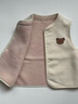 巴拉巴拉童裝加絨馬甲2025冬裝嬰兒背心羊羔絨兩面穿寶寶外套209425101203 曬單實(shí)拍圖