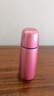 虎牌（TIGER）保溫杯真空保冷杯辦公不銹鋼男女直飲杯保溫杯水杯 CSC-A350 玫瑰粉PH 350ml 曬單實(shí)拍圖