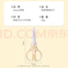 拜格（BAYCO）輔食剪刀陶瓷輔食工具嬰兒寶寶便攜食物ad剪研磨器兒童 BD39005 曬單實(shí)拍圖