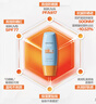 Mistine蜜絲婷防曬霜小黃帽40ml防水防汗紫外線(xiàn)高倍SPF50+雙11搶先購 曬單實(shí)拍圖
