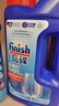 finish亮碟 洗碗粉1kg  洗碗機洗滌劑洗碗塊洗碗鹽專(zhuān)用鹽清潔劑耗材 曬單實(shí)拍圖