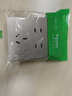 施耐德電氣 七孔插座 86型暗裝墻壁電源開(kāi)關(guān)插座面板 博繹系列  格調金色 曬單實(shí)拍圖
