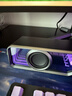漫步者花再Halo SoundBar桌面音響音箱家用臺式電腦游戲音響長(cháng)條有線(xiàn)音箱藍牙5.4RGB燈效破界黑高保真 曬單實(shí)拍圖