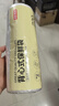 京東京造 背心保鮮袋食品級 加大號 加厚塑料方便袋 35*42cm 【220只】 曬單實(shí)拍圖