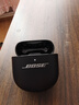 Bose【王鶴棣同款】QuietComfort消噪耳塞UltraII 真無線藍牙QC4代主動降噪耳機高清通話 大鯊小鯊系列 經(jīng)典黑 大鯊四代 曬單實拍圖