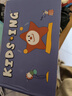 kids.ing【售罄不補】幼兒園室內鞋春夏款男童女寶寶小白鞋兒童運動(dòng)鞋防滑 純白色 26 適合腳長(cháng)15.5-16.0cm 曬單實(shí)拍圖