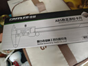 綠林0-150mm高精度電子數顯游標卡尺家用大屏不銹鋼高清數顯符合國標 曬單實(shí)拍圖