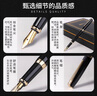 畢加索（pimio）鋼筆禮盒墨水套裝簽字用筆雙筆尖0.5mm0.38mm成人學(xué)生書(shū)法練字筆T717亮黑金夾 曬單實(shí)拍圖