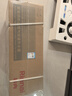 林內(nèi)（Rinnai）【小蠻腰Max】16L燃?xì)鉄崴鳌炯译妵已a(bǔ)貼15%】 水伺服恒溫 0.5℃調(diào)溫 16GD72(JSQ31-GD72) 曬單實(shí)拍圖